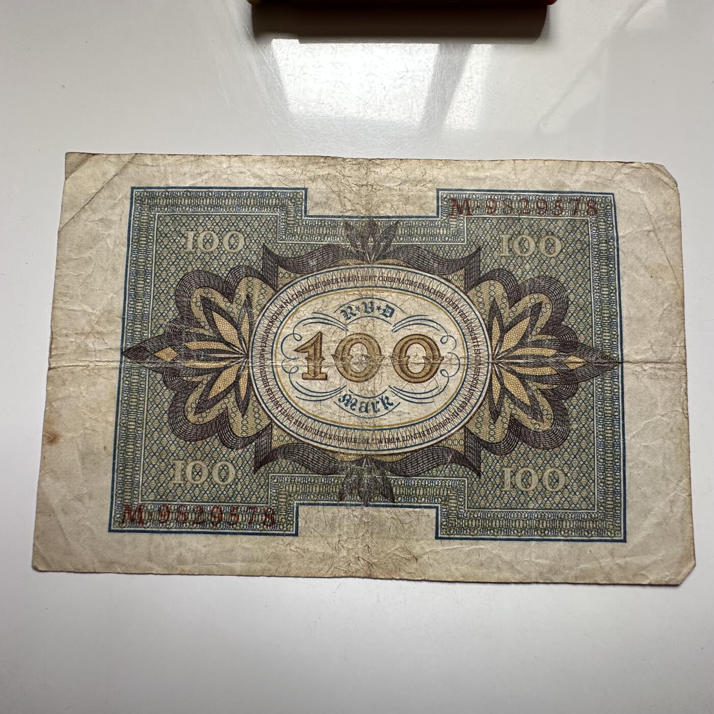 🌹外币初藏🌹🐯2026年第27场   每周二四六晚8️⃣点 接代拍 德国1920年帝国银行 100马克 b