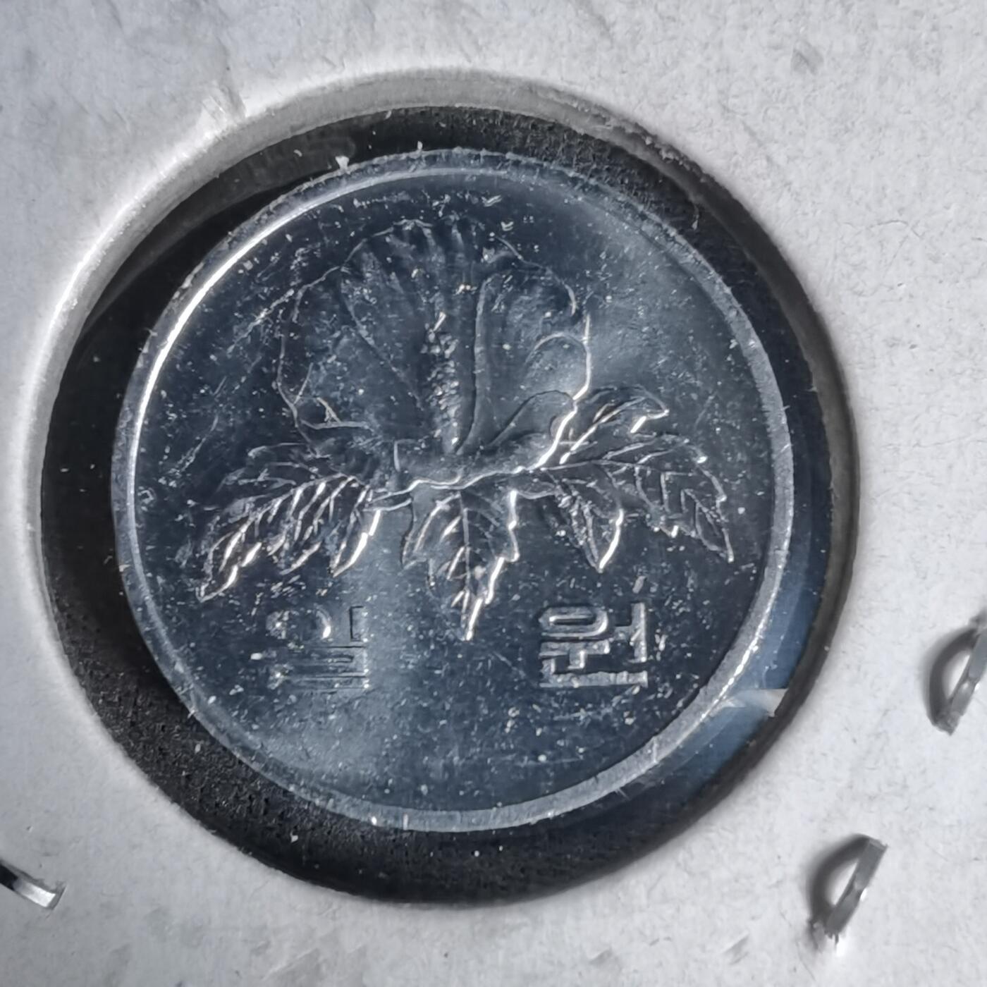 沼泽如烟--第1017场 韩国1984年一元