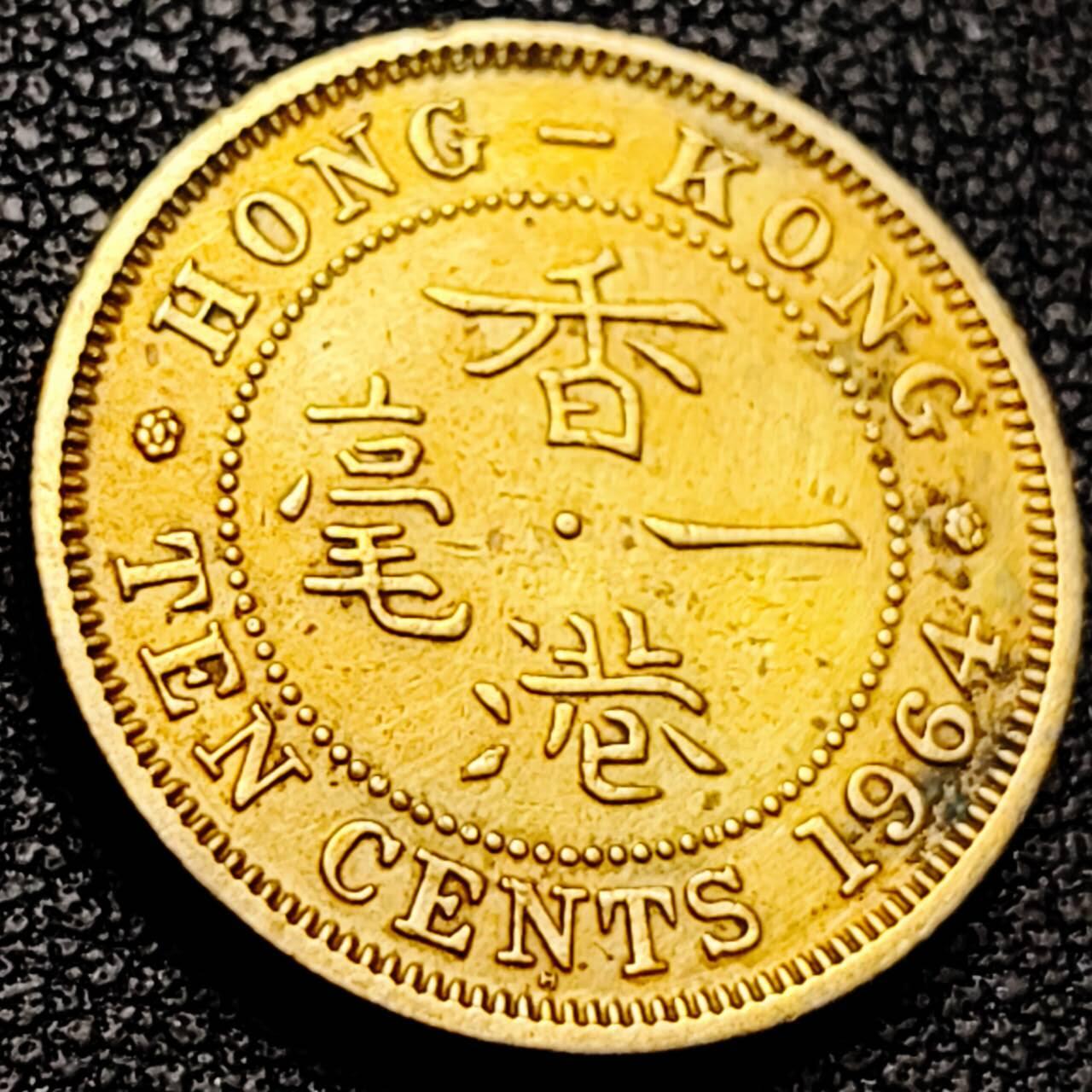 泉币菌-第206场-拍品多 请提前出价 。