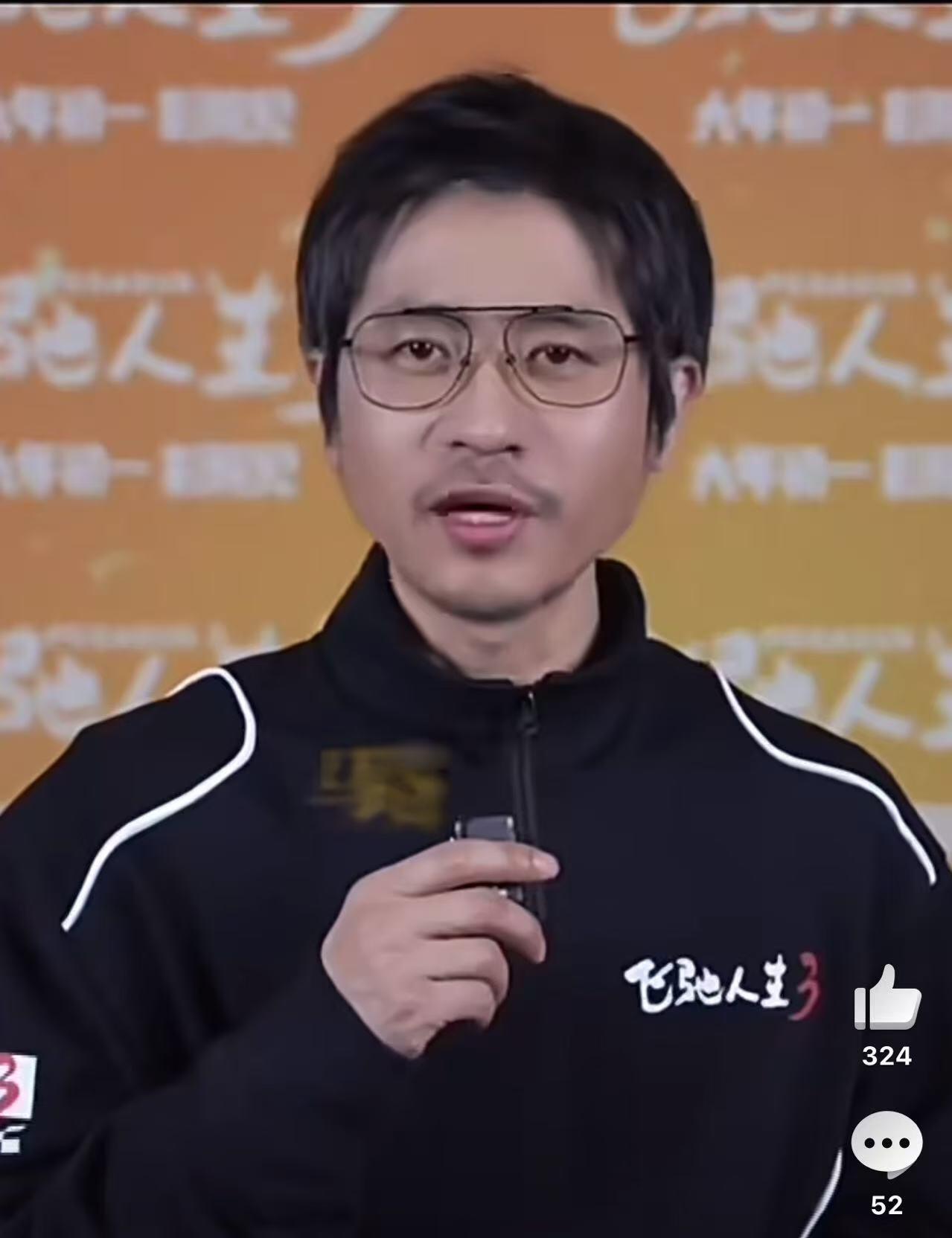 零元拍：导演韩寒，主演沈腾、尹正、魏翔、黄景瑜合签《飞驰人生3》CINITY海报！尺寸：417/296