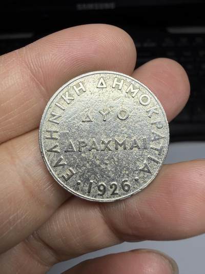 2026年集古藏今外币拍卖第三期-第1场—（总第311拍），可以寄存60天，满160元包邮。 - 1926年希腊2德拉克马