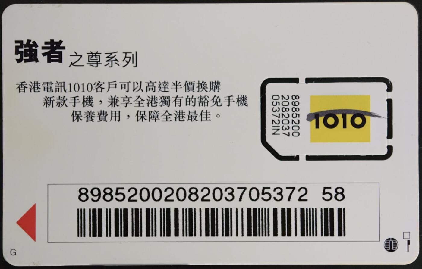 公藏第62期裸卡拍卖