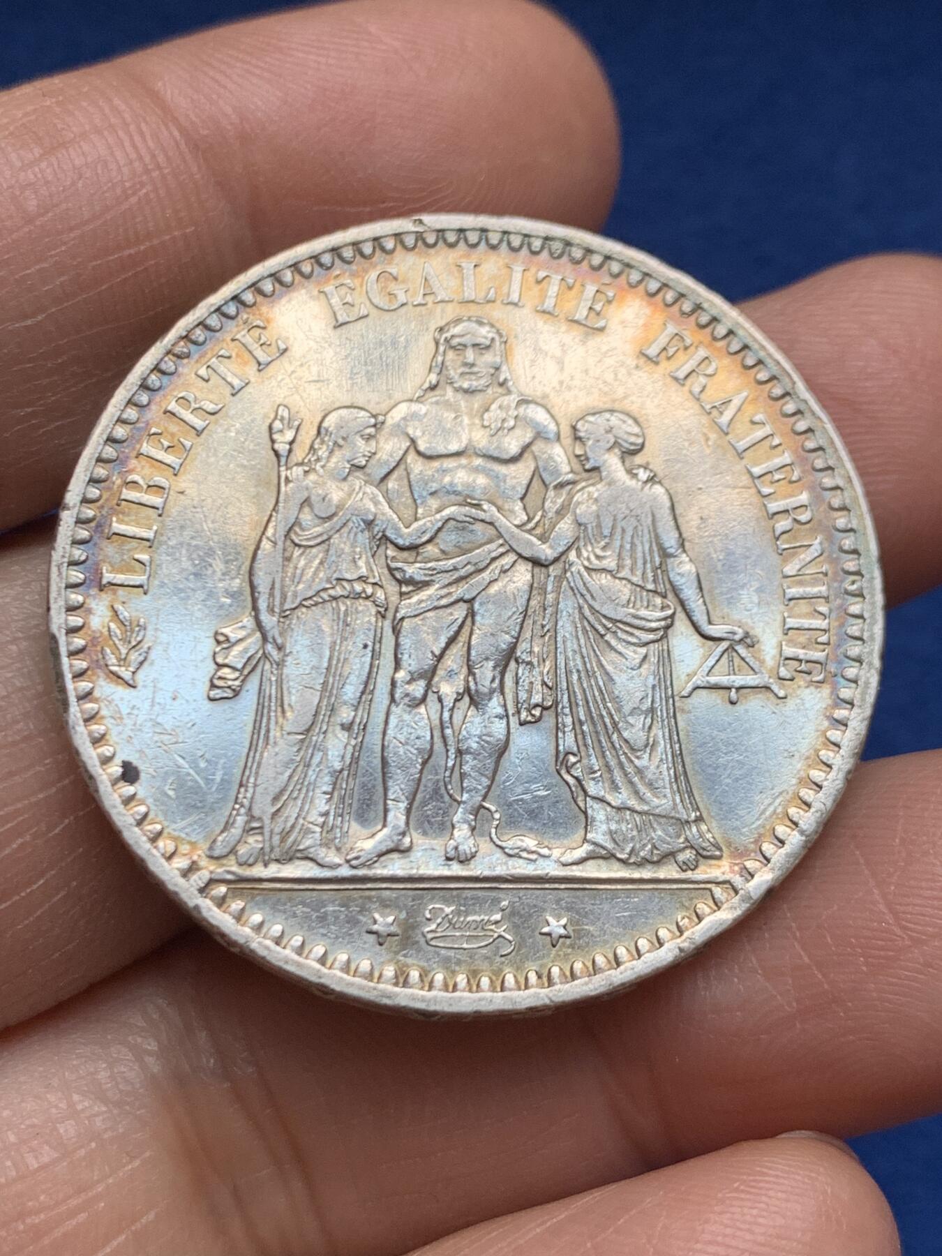 《竞宝斋》第469场 周日，周一 2场连拍 （全场包邮）欢迎送拍 法国 1877年 大力神 5法郎 银币