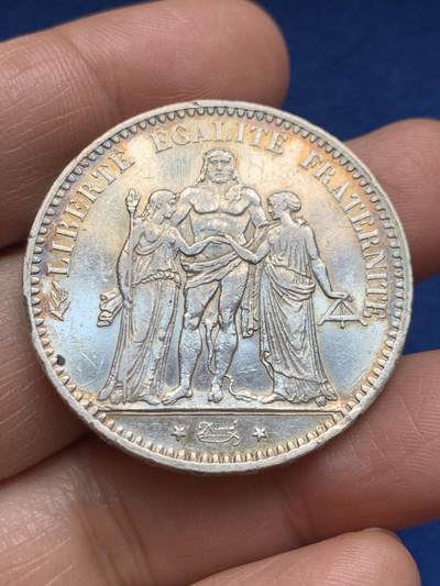 《竞宝斋》第469场 周日，周一 2场连拍 （全场包邮）欢迎送拍 - 法国 1877年 大力神 5法郎 银币