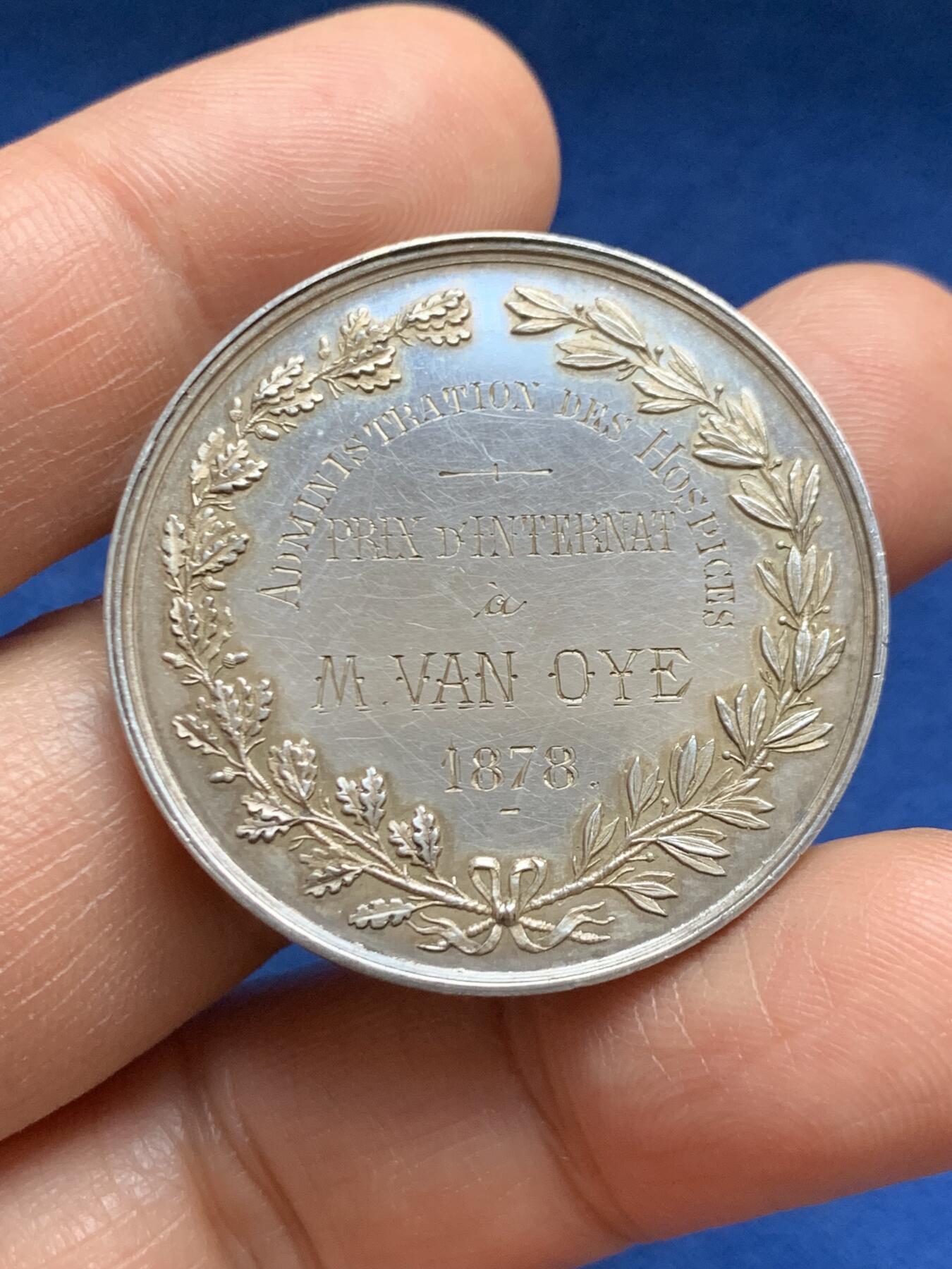 《竞宝斋》第469场 周日，周一 2场连拍 （全场包邮）欢迎送拍 法国1878里尔市银章 22.25克 36mm 蜜蜂银标