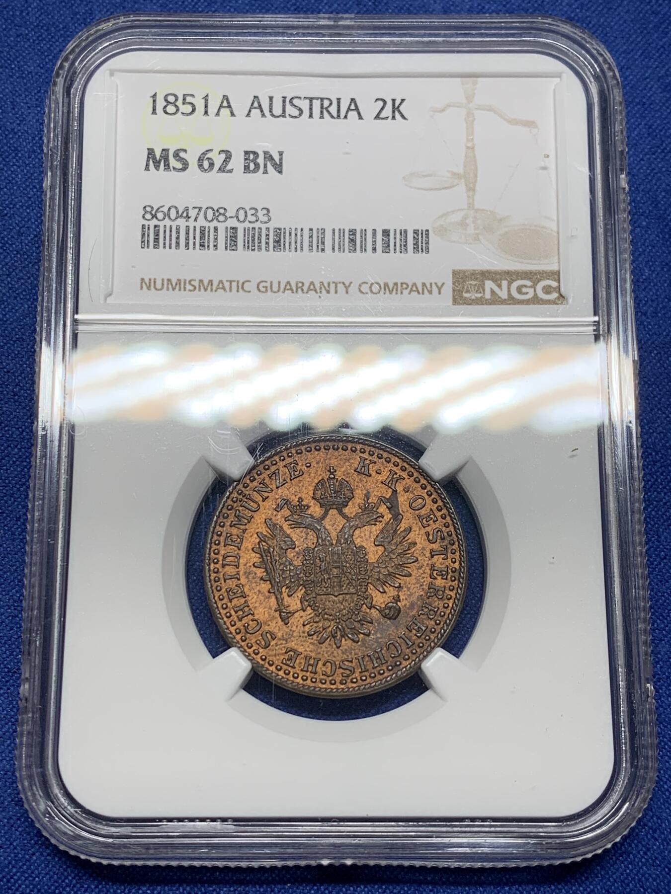 《竞宝斋》第469场 周日，周一 2场连拍 （全场包邮）欢迎送拍 NGC MS62BN 奥地利 1851年 2克鲁泽铜币