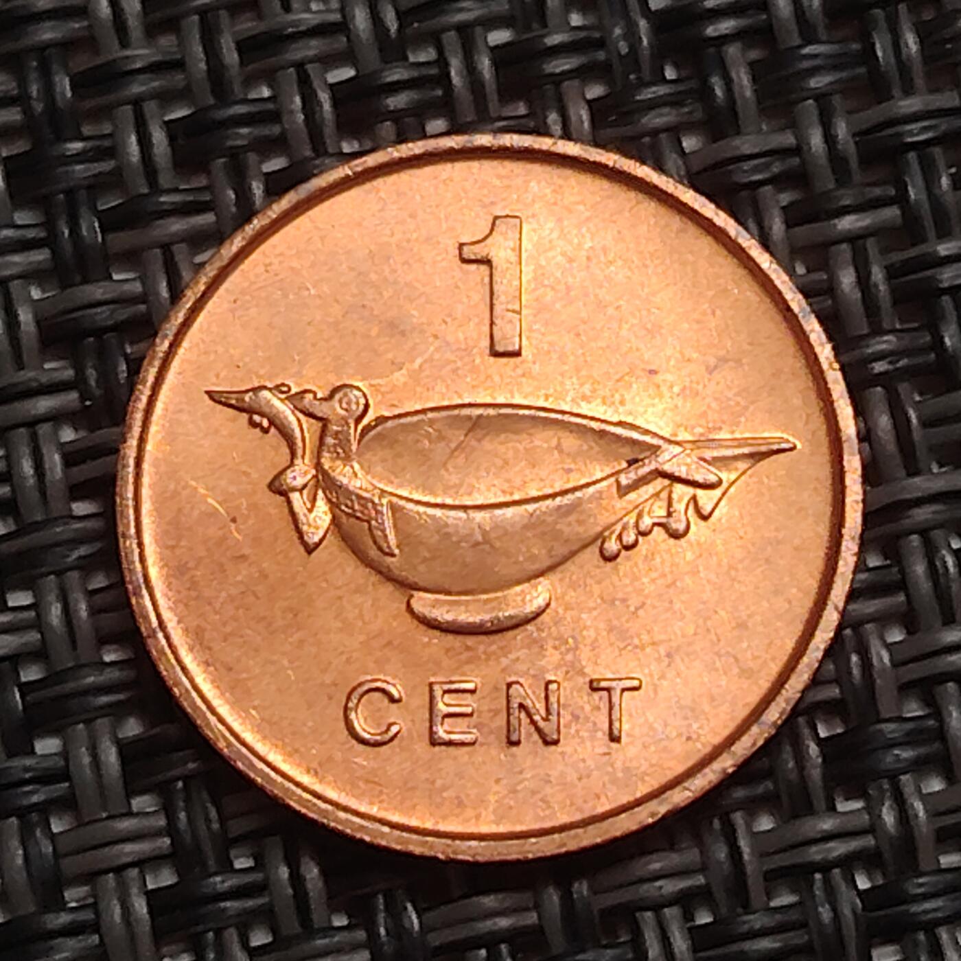 布加迪🐬～世界钱币(上海)🌾第 280 期 /  各国套币和散币 所罗门群岛 1977年1分 原光品相