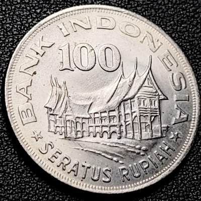 泉币菌-第206场-拍品多 请提前出价 原光美品 印尼 1978年100卢比 生命树的传奇 28mm