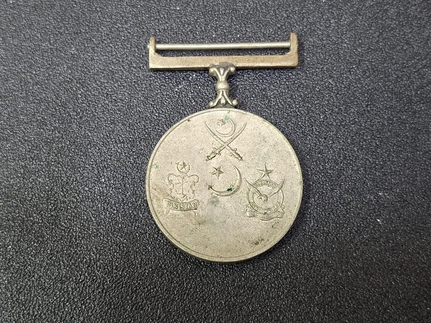 西秦中古拍卖第八十期  巴基斯坦印巴战争奖章