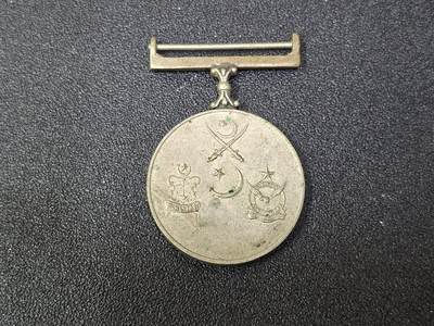 西秦中古拍卖第八十期  - 巴基斯坦印巴战争奖章