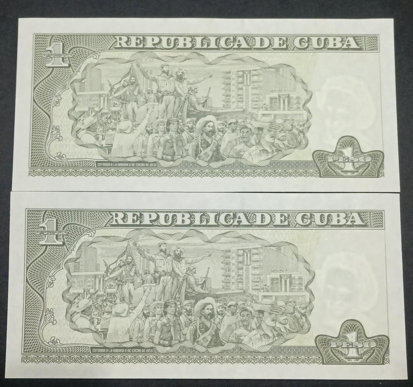 【游宝拍卖】丙午马年第10期 古巴-1比索【2011年 全新UNC】