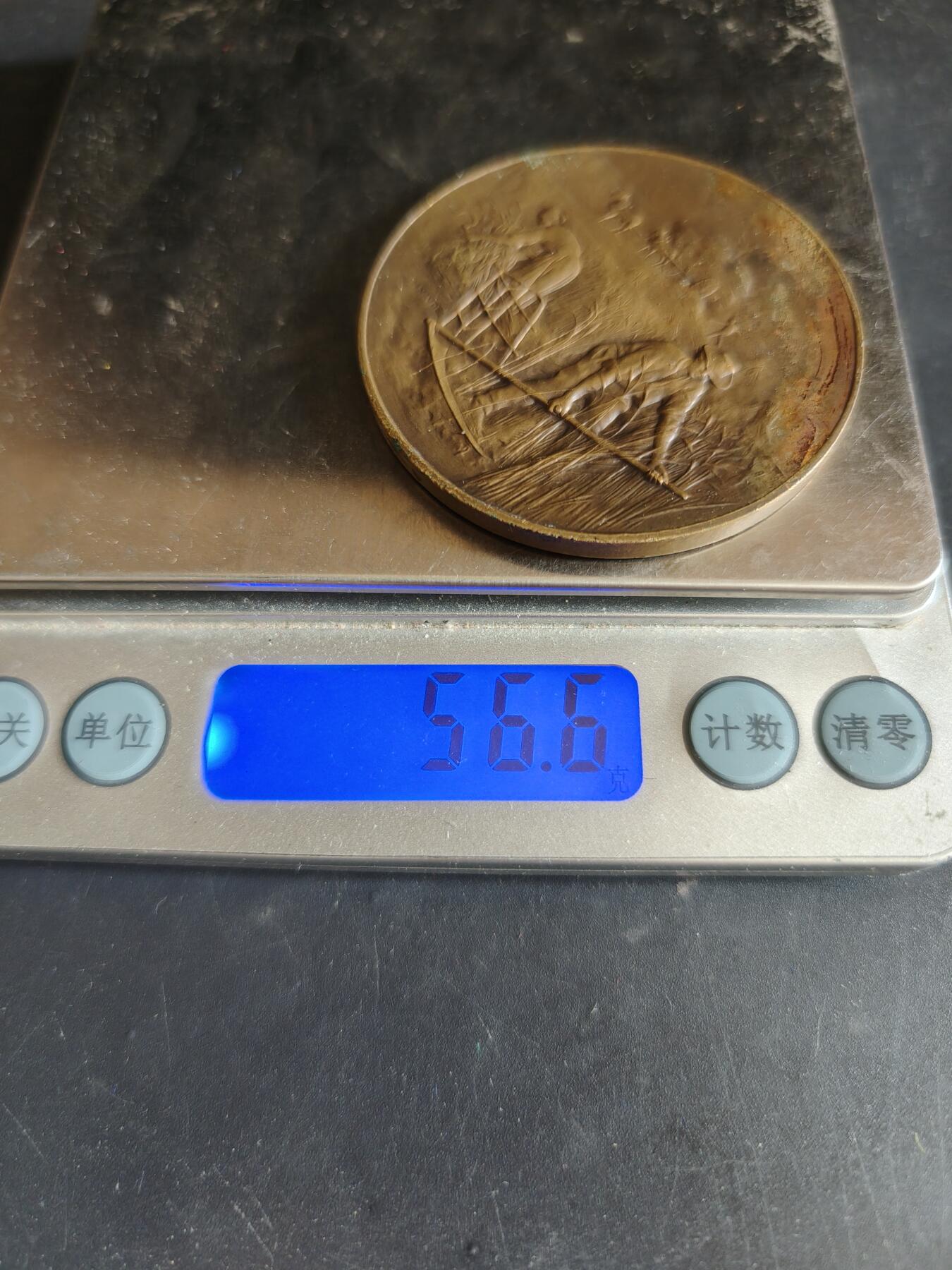 老王徽章第186期 法国农业协会大铜章    直径50mm    重量56.6g