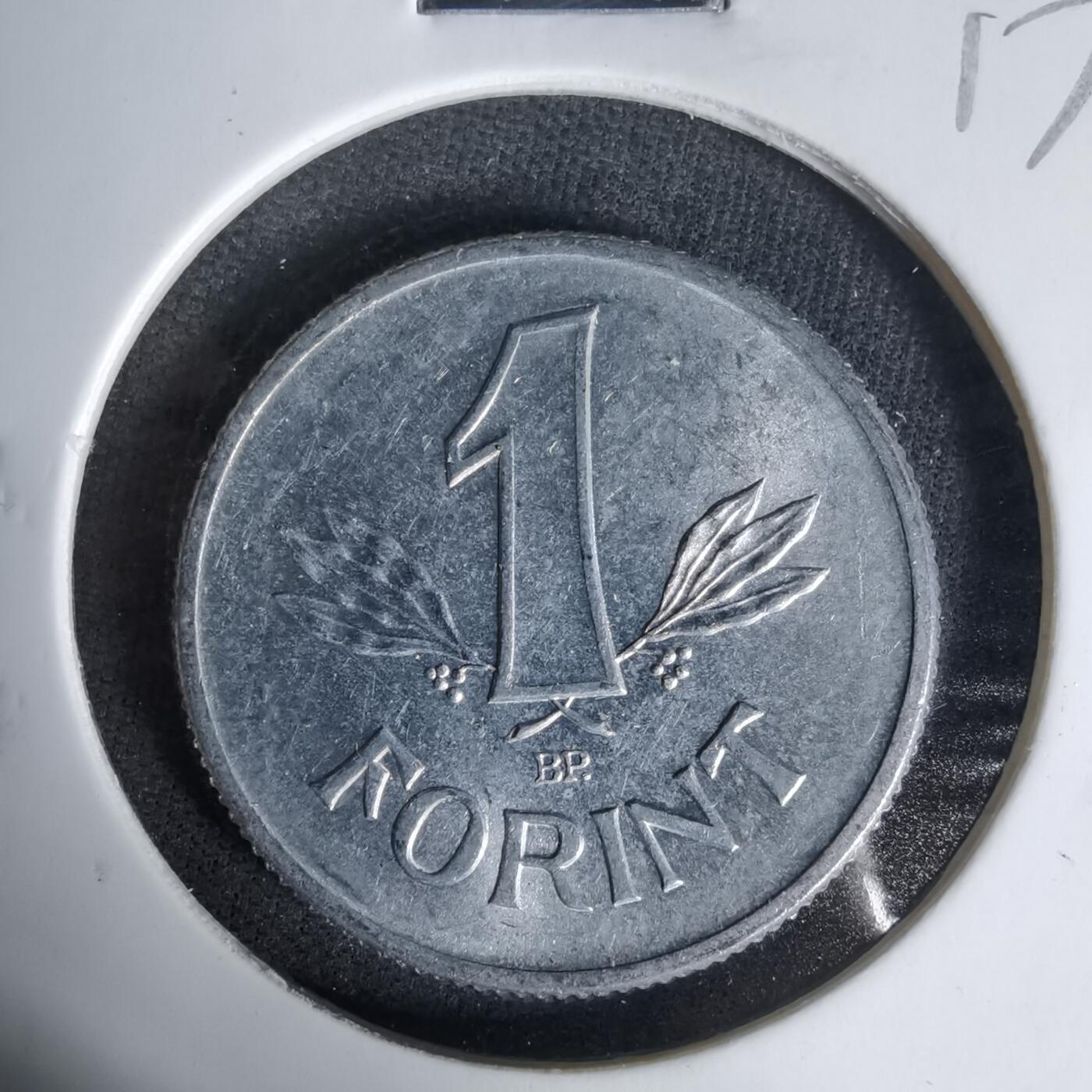 沼泽如烟--第1017场 匈牙利1989年1福林