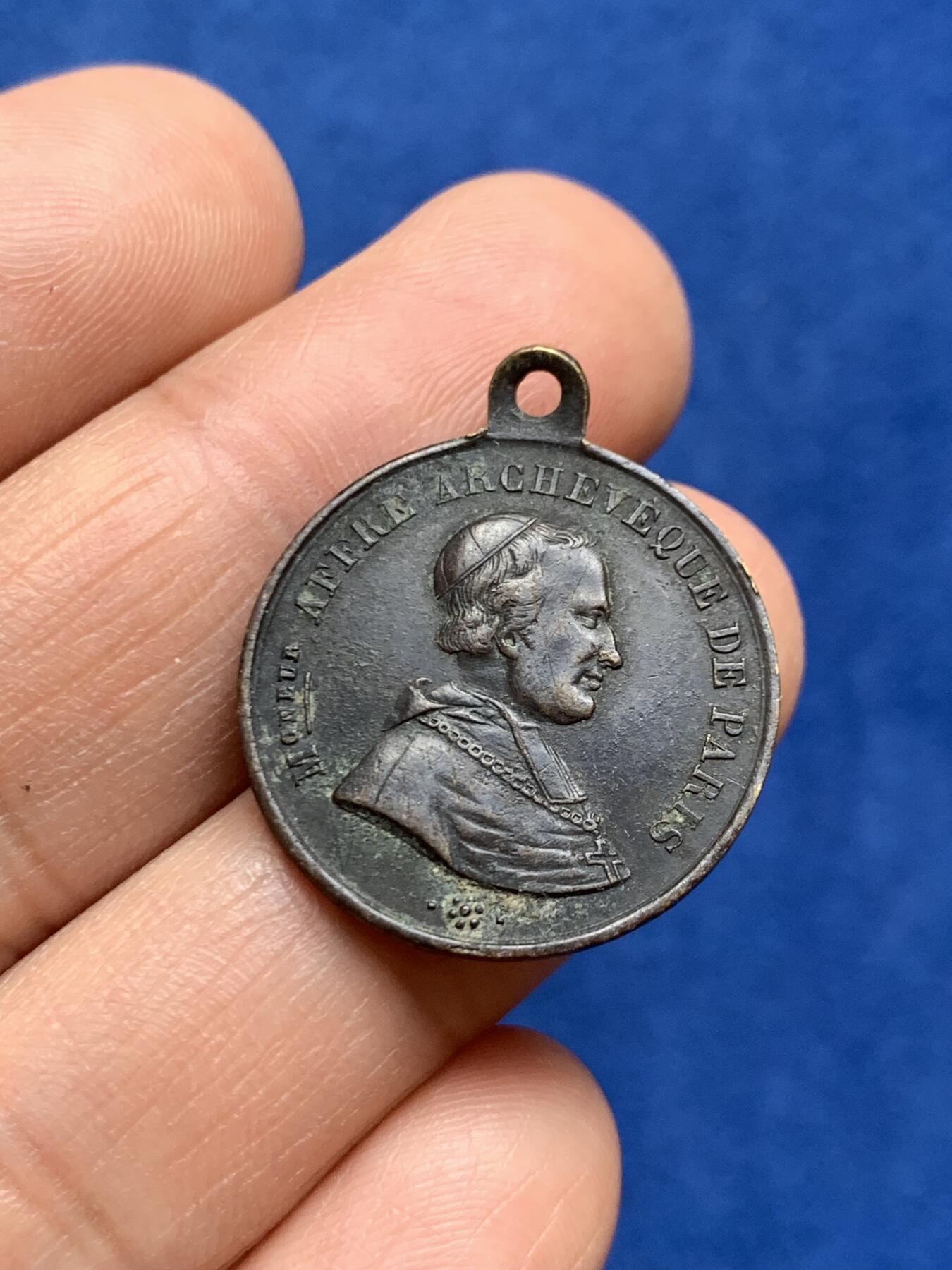 《竞宝斋》第469场 周日，周一 2场连拍 （全场包邮）欢迎送拍 两枚一组 教皇纪念铜章 总重8.55克