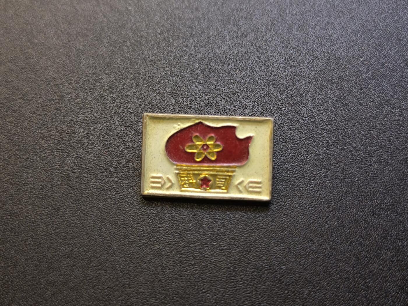 （不断上新，转发赚佣金和现金红包）云宸嘉赏-勋臻佳藏精品精选场次