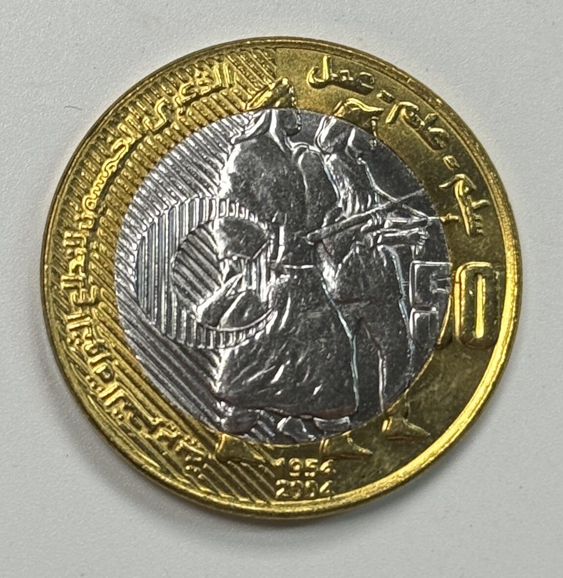 S&S Numismatic世界钱币-拍卖 第122期 