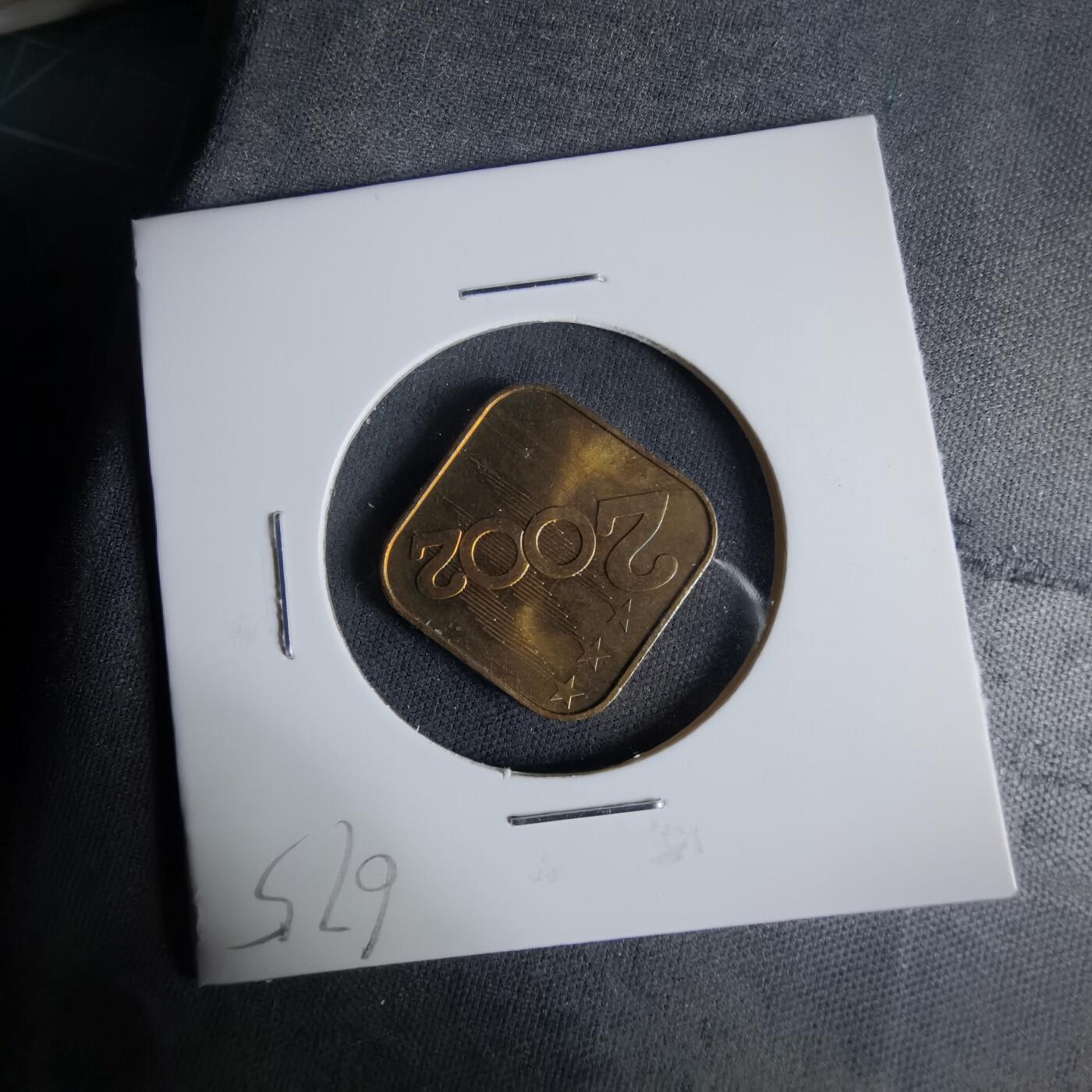 沼泽如烟--第1017场 2002年马年生肖章