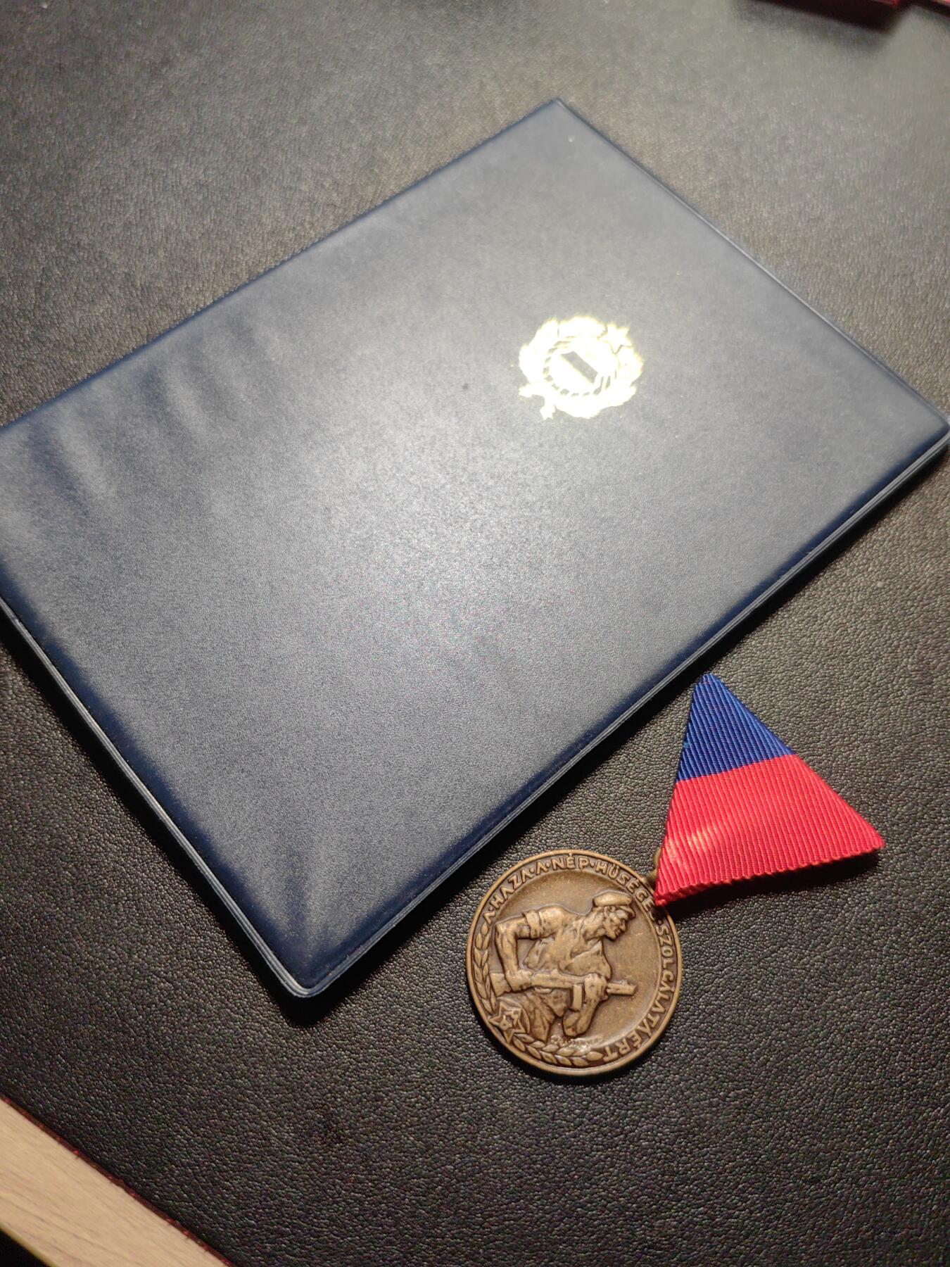 靖甫拍卖第六场 匈牙利工人战斗队奖章带证