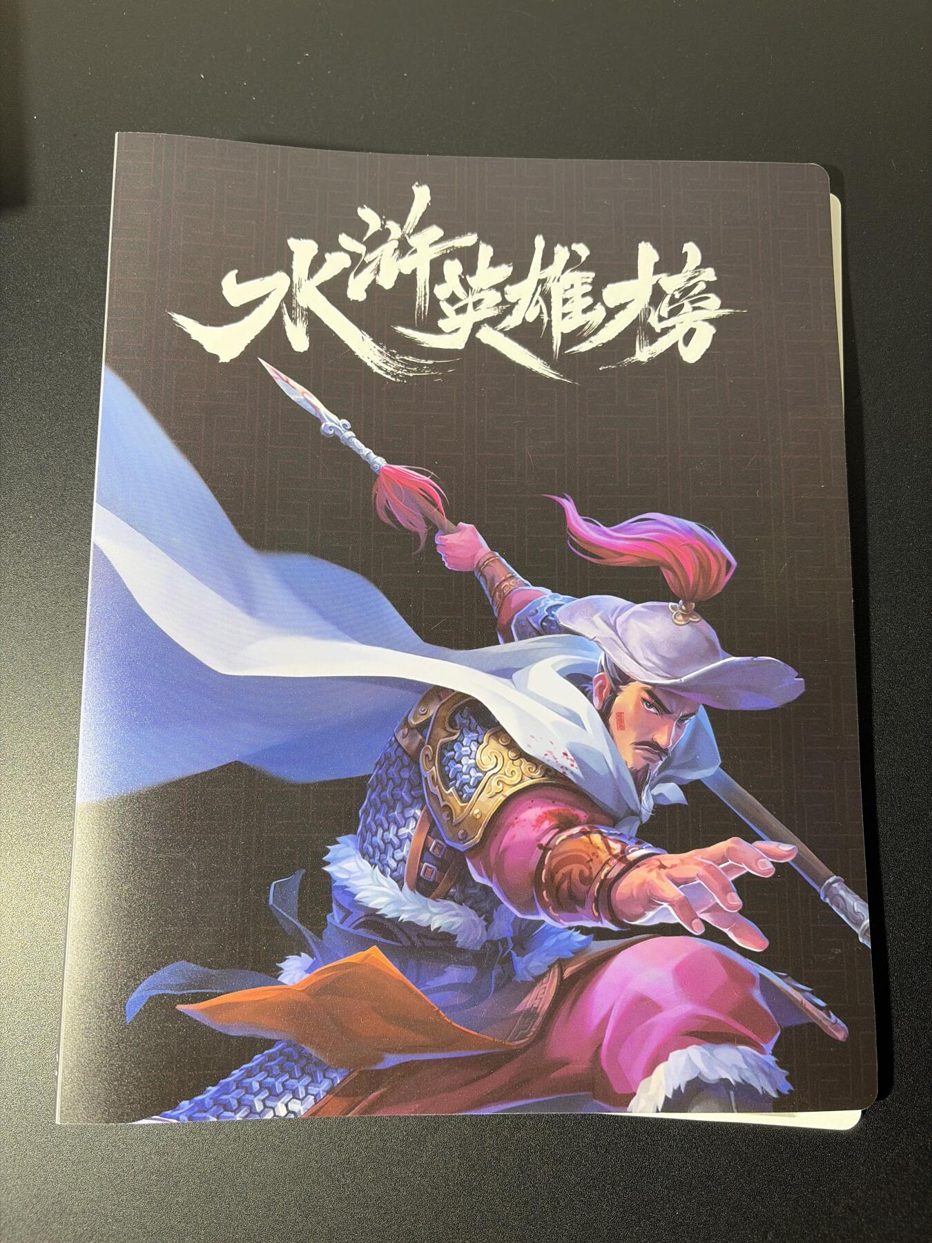 NO.26 好又多金牌大场，夯爆了的马年开门红！每周一站式配齐，方便凑单！（周6晚9点截拍，卖家免费送拍！）