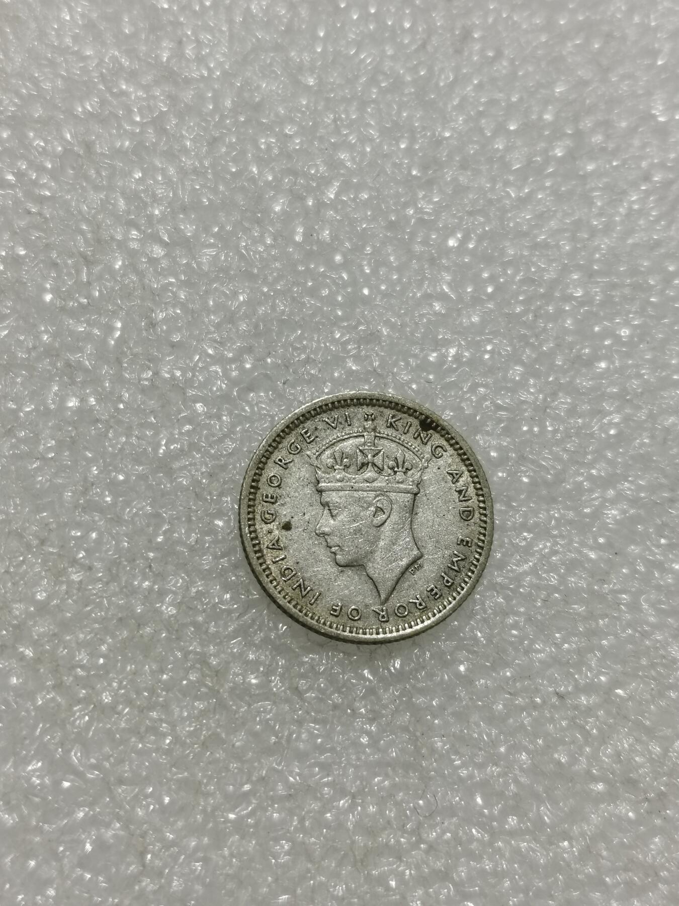 天下钱庄专场欢迎参拍 海峡5分银币