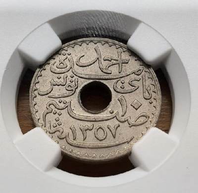 1938法属突尼斯圆孔10分 - 1938法属突尼斯圆孔10分