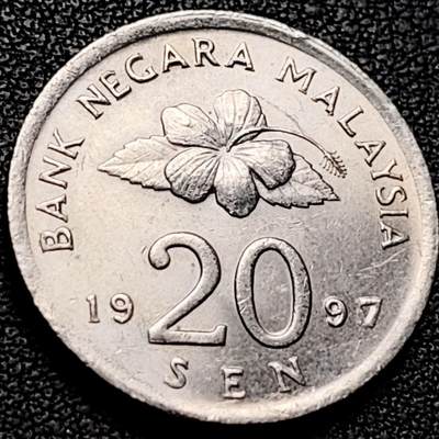 泉币菌-第206场-拍品多 请提前出价 - 马来西亚1997年20仙 传统手工艺品 栳叶盒 铜镍币 23.6mm 