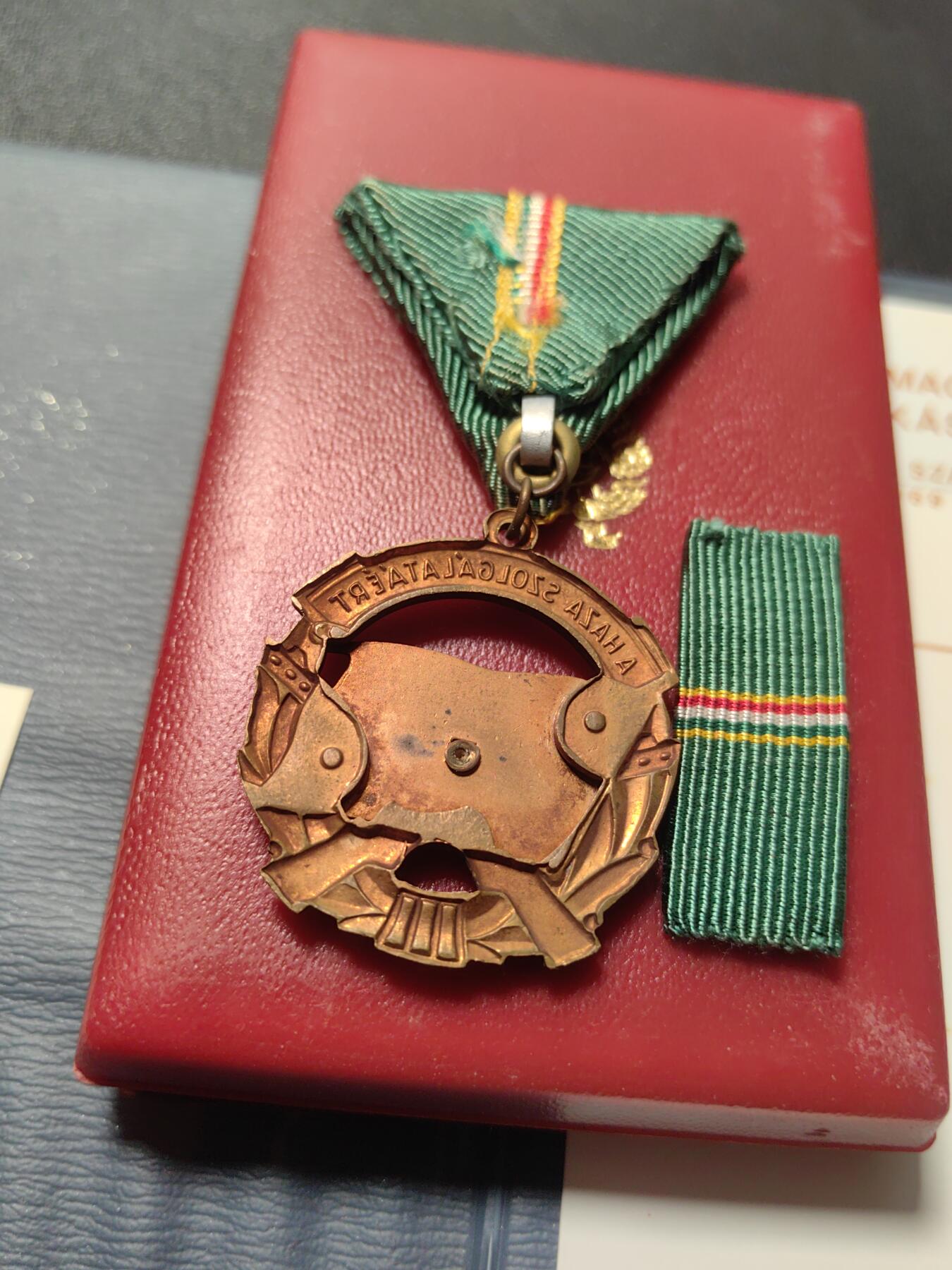 靖甫拍卖第六场 匈牙利铜级为祖国服务勋章原盒略带证