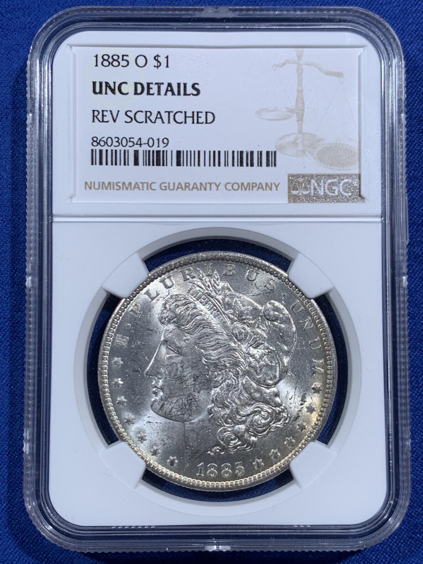 《竞宝斋》第469场 周日，周一 2场连拍 （全场包邮）欢迎送拍 NGC UNCD 美国1885年摩根银币，整体观感极佳，原光强烈，性价比之选