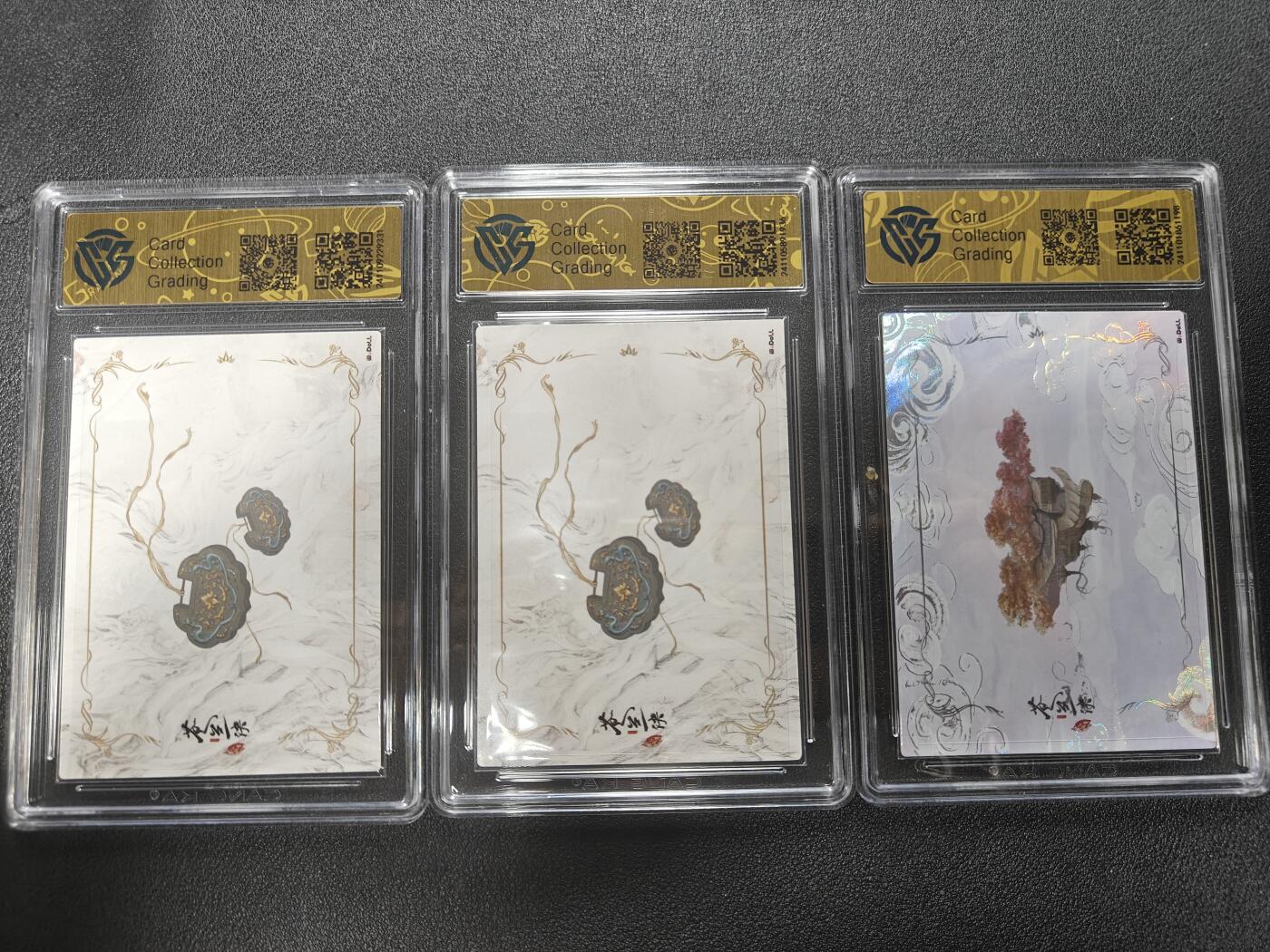 天玑星卡拍第177期《3.9周一截拍》持续收拍收评中 满赠卡需备注