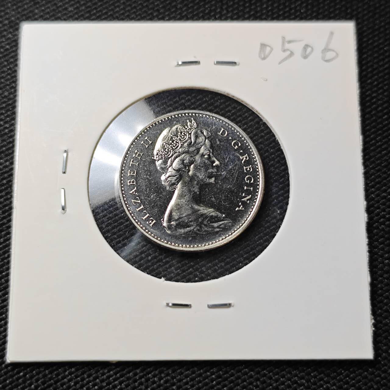 KK钱币收藏小铺   第405期 2月预留时间 周末发货 1970加拿大5分 