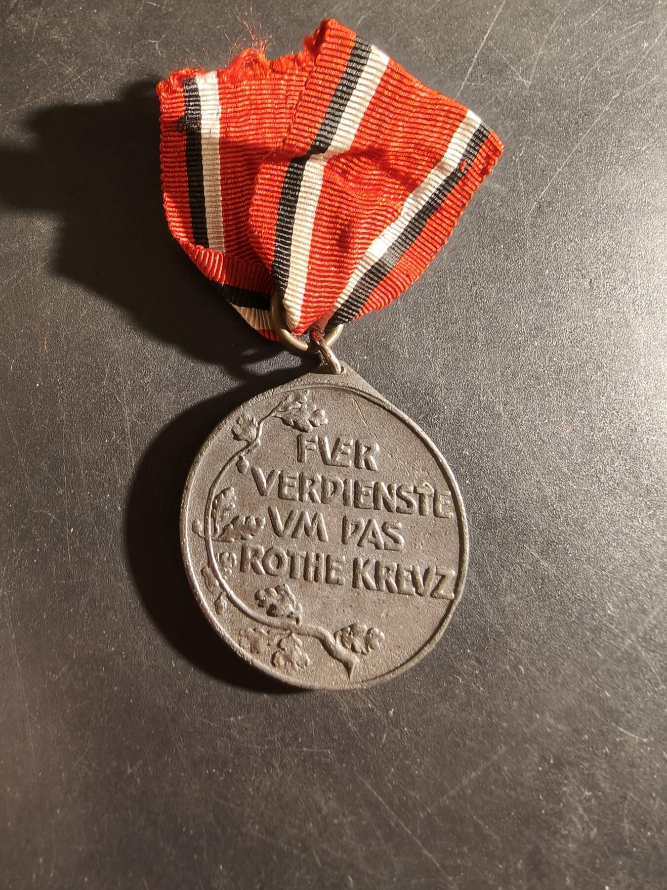老王徽章第186期 德国一战铜级红十字会奖章
