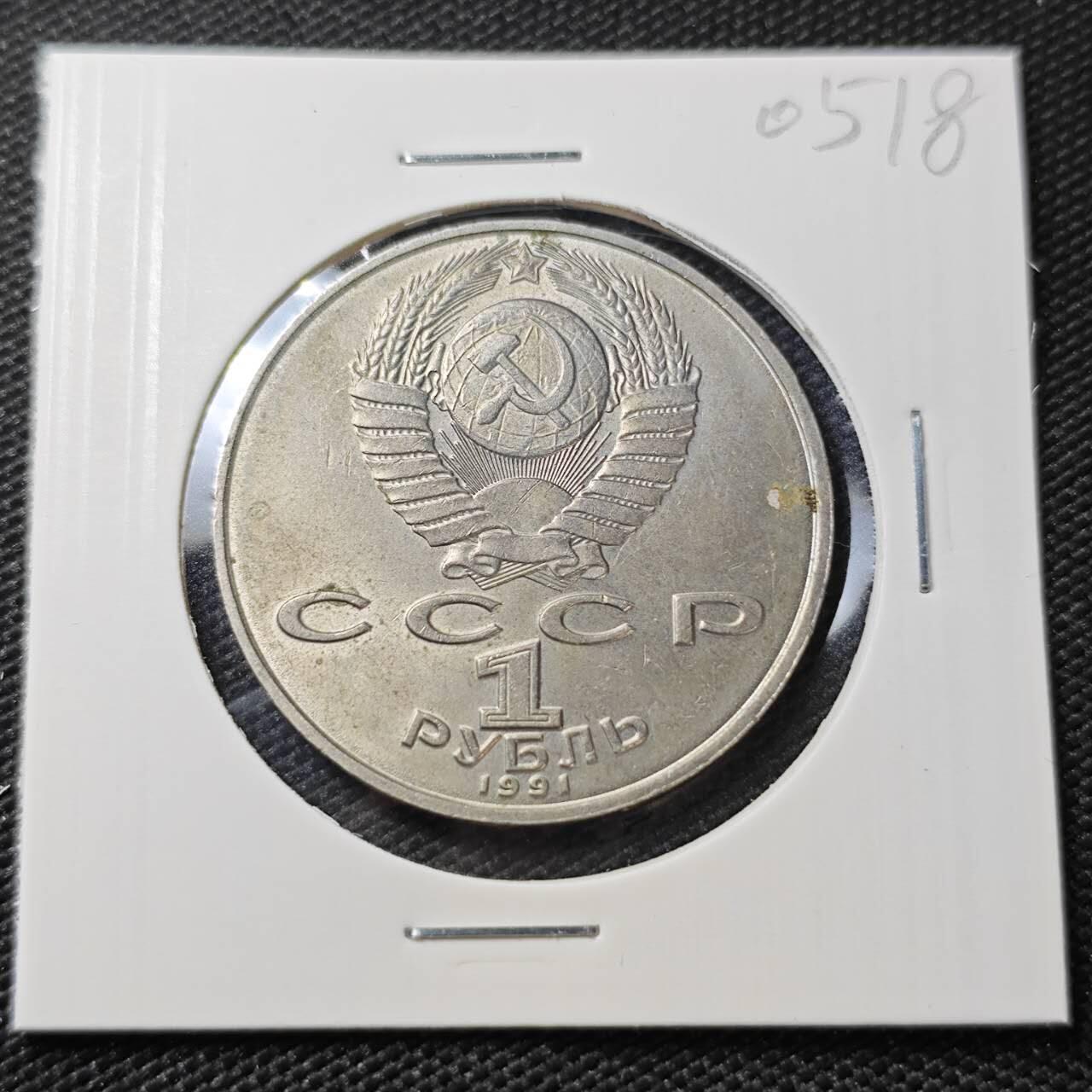 KK钱币收藏小铺   第405期 2月预留时间 周末发货