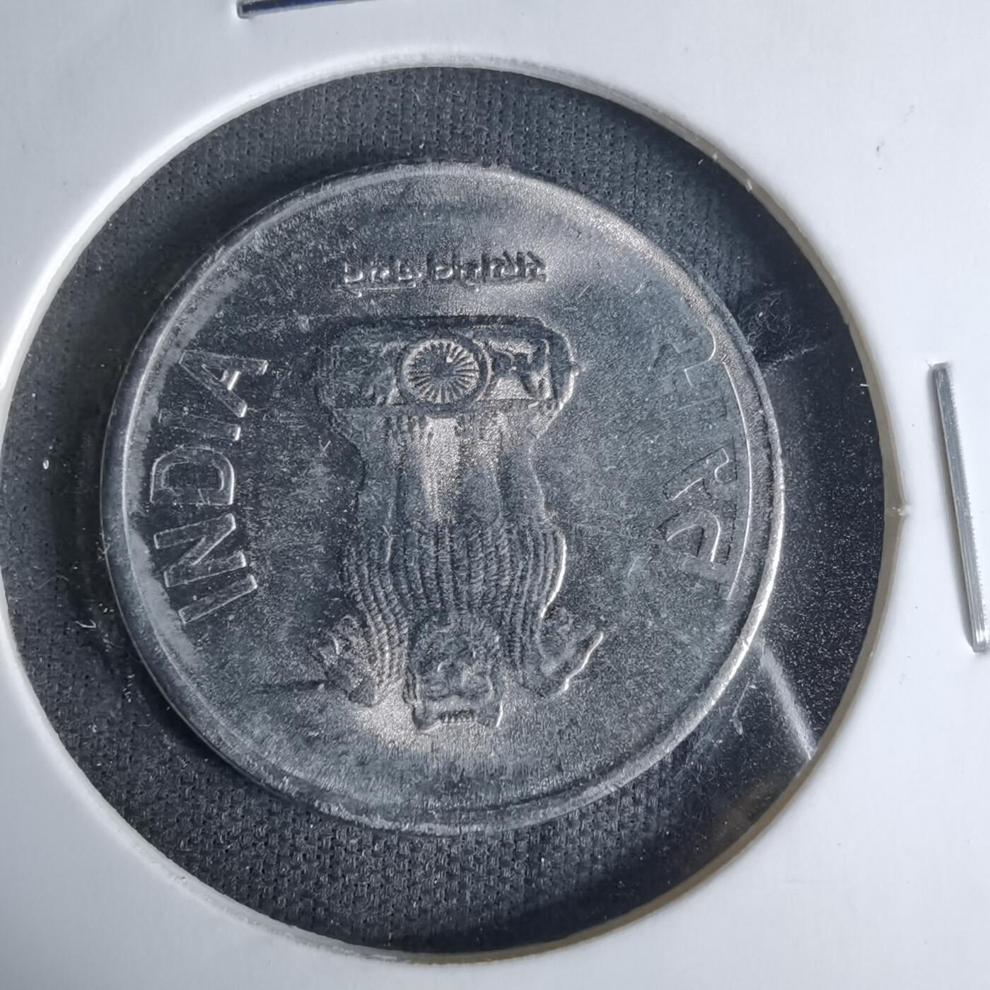 沼泽如烟--第1017场 印度2016年1卢比