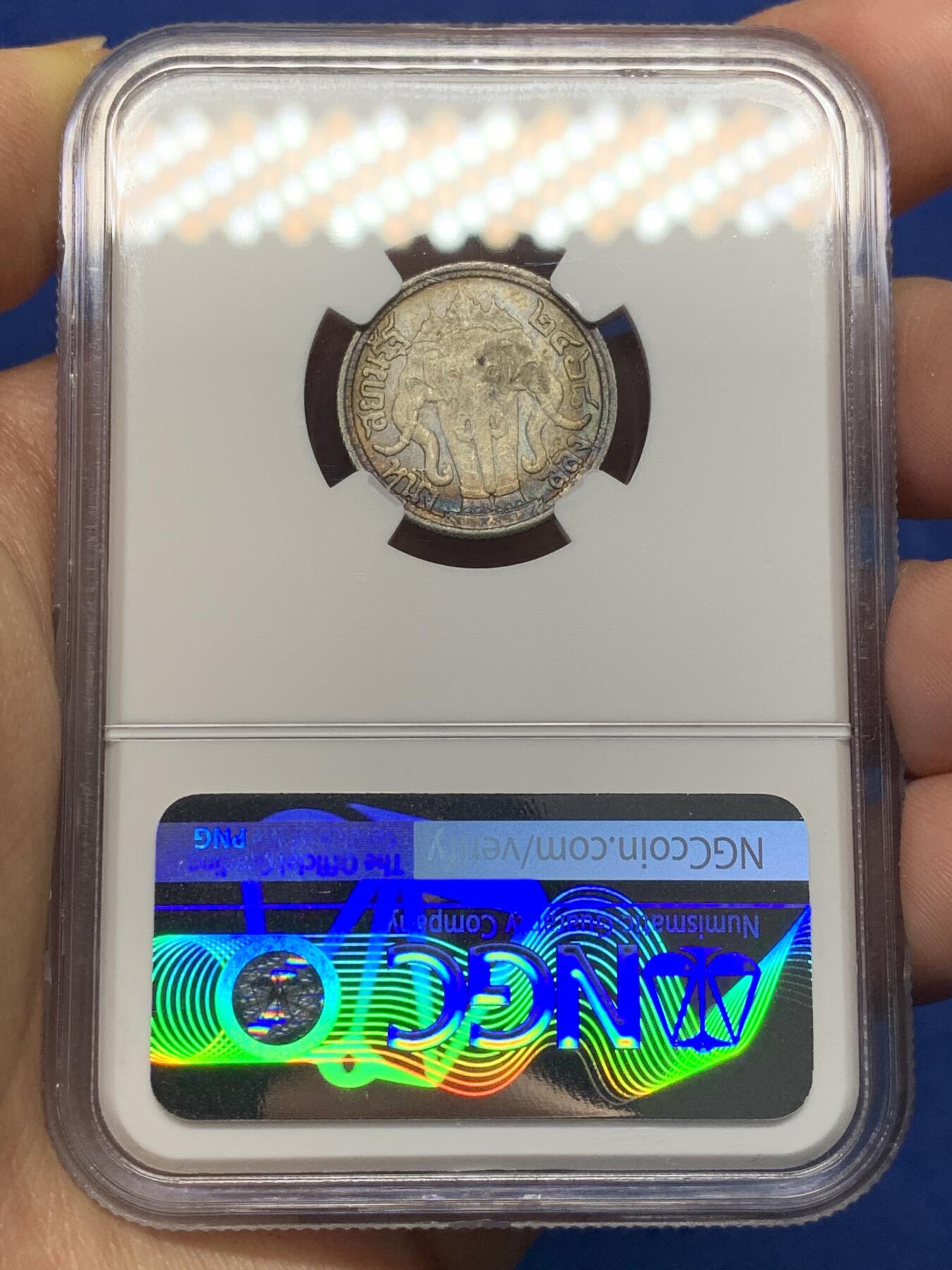 《竞宝斋》第469场 周日，周一 2场连拍 （全场包邮）欢迎送拍 NGC MS61 泰国拉玛六世BE2468（1925）年四分之一泰铢银币，难得双面月牙五彩包浆