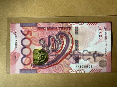 【礼羽收藏】🌏世界钱币拍卖第131期 - 【AA8018808】全新UNC 2023年哈萨克斯坦5000面值纸币 AA首发冠无3457尾8 倒置号