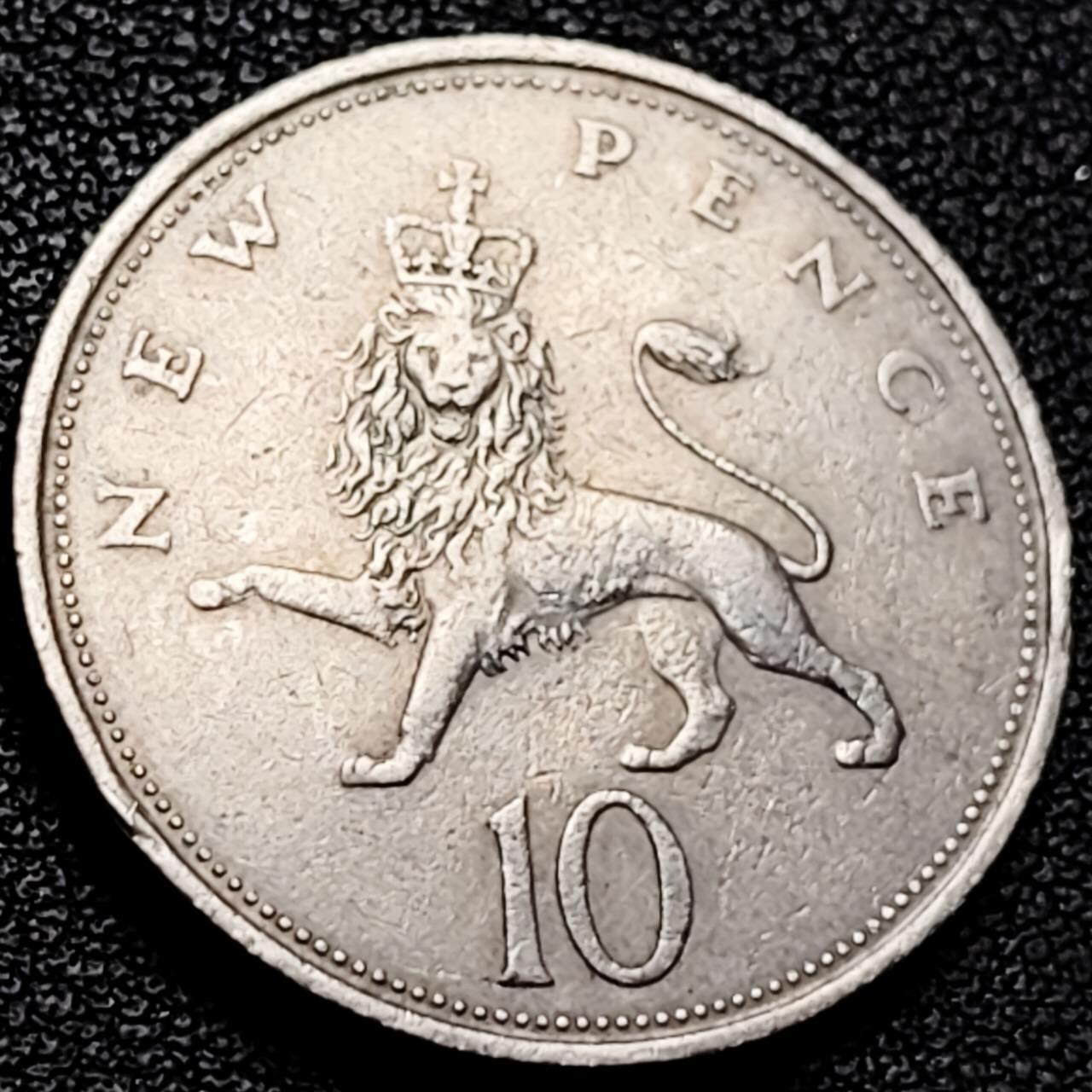 泉币菌-第206场-拍品多 请提前出价 。