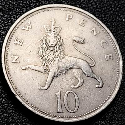 泉币菌-第206场-拍品多 请提前出价 - 1968年 英国10便士 女王头像 24.5mm小版 