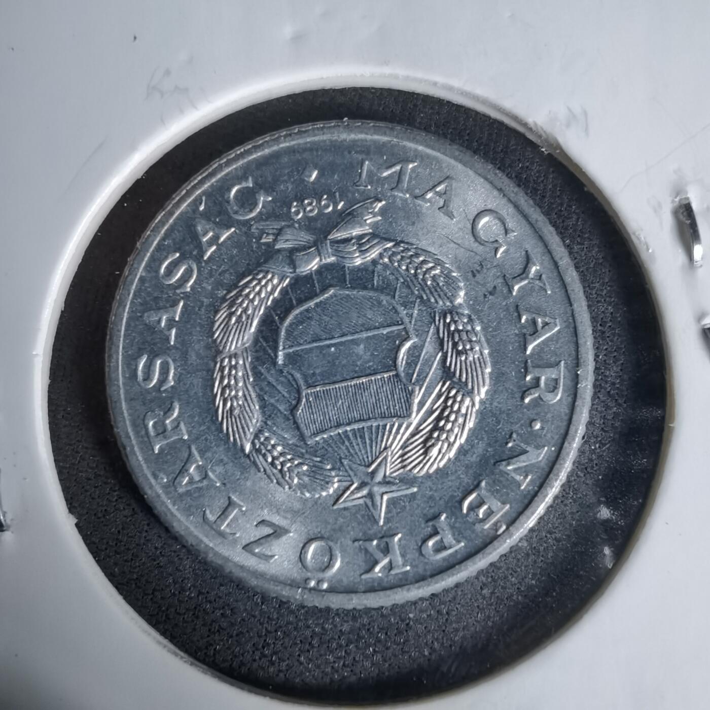 沼泽如烟--第1017场 匈牙利1989年1福林