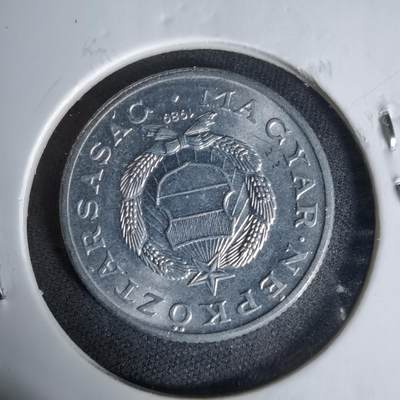 沼泽如烟--第1017场 - 匈牙利1989年1福林