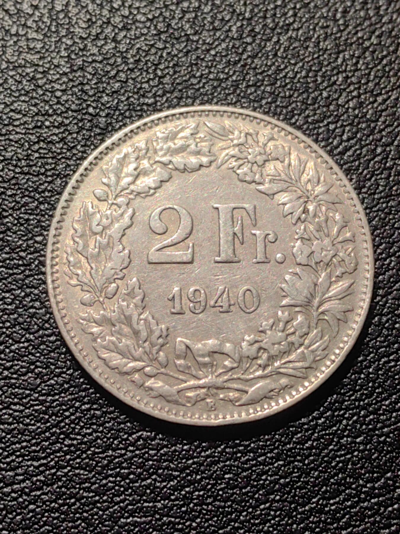 靖甫拍卖第六场 瑞士2法郎银币 1940