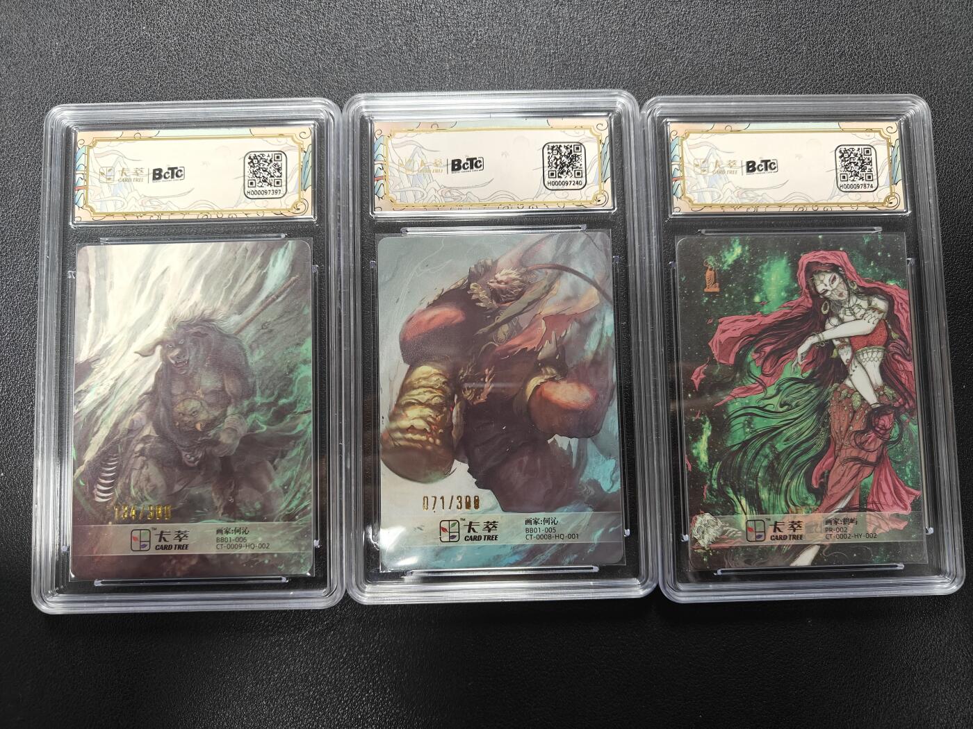 天玑星卡拍第177期《3.9周一截拍》持续收拍收评中 满赠卡需备注