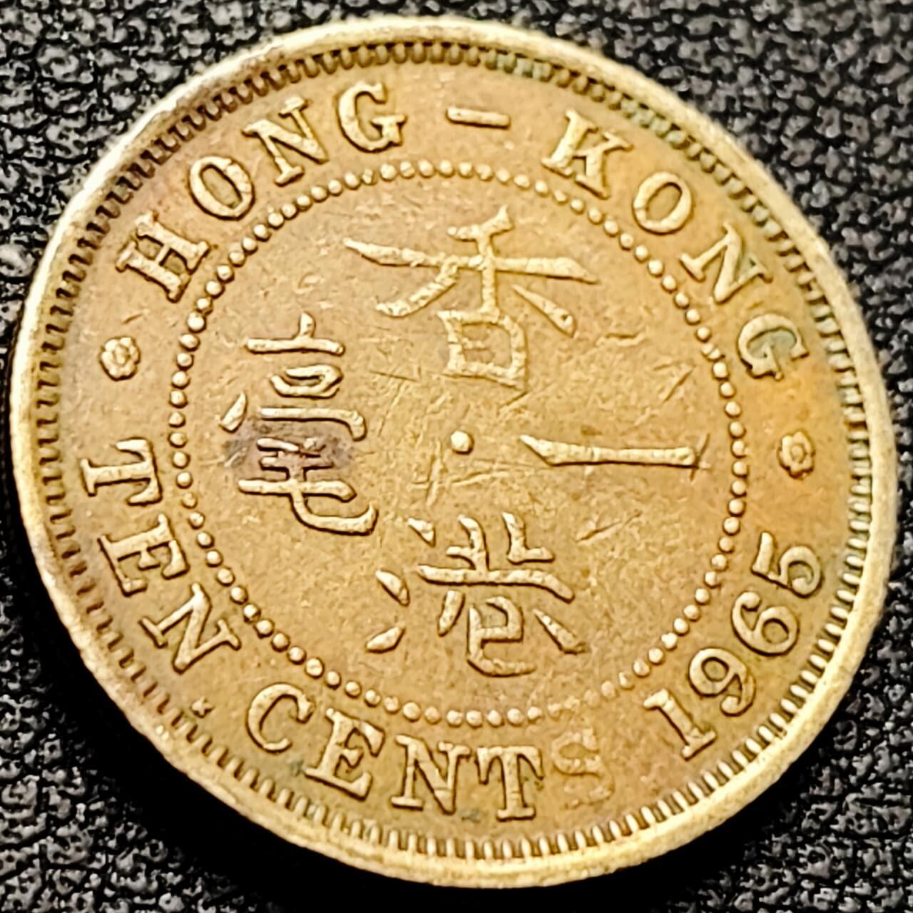 泉币菌-第206场-拍品多 请提前出价 。