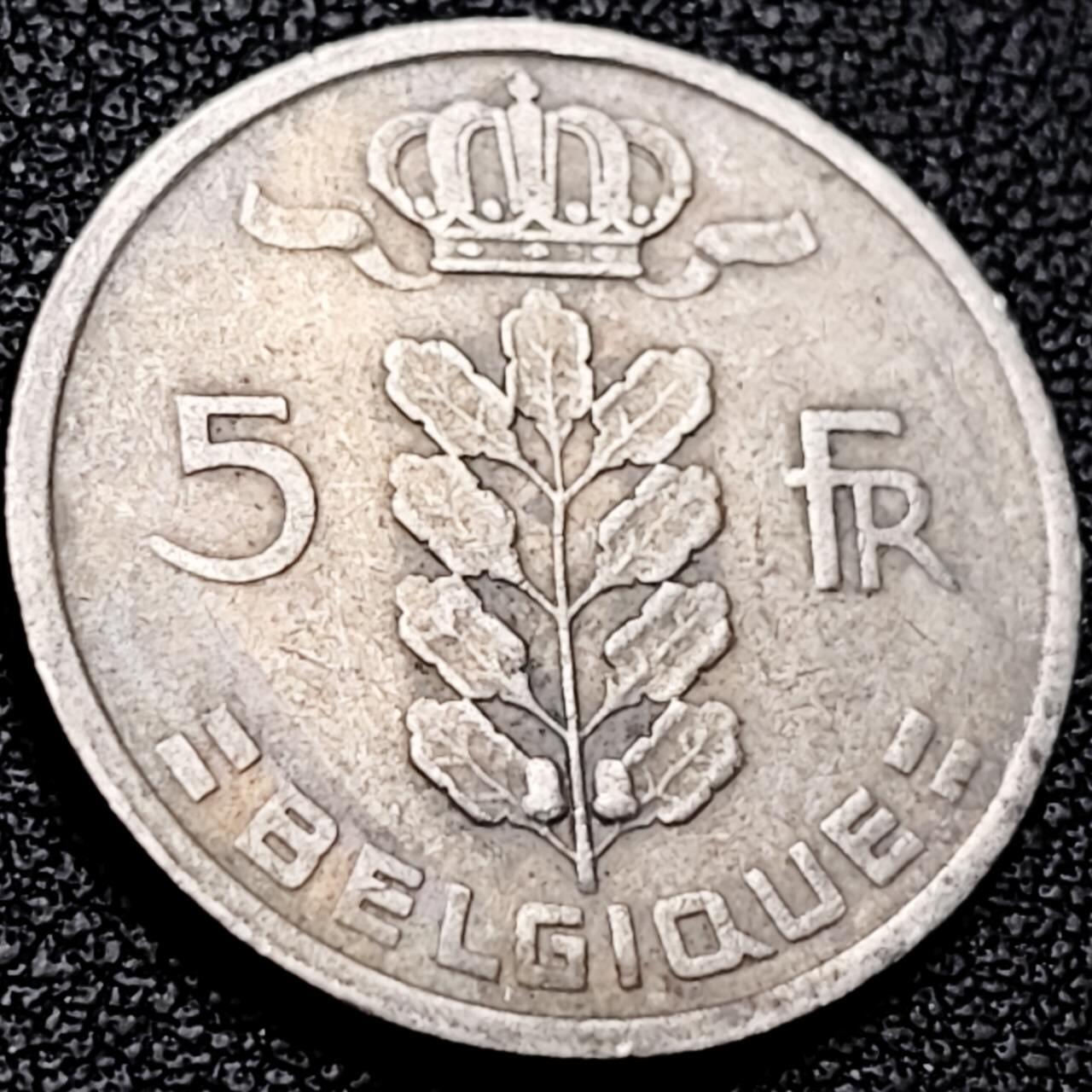 泉币菌-第206场-拍品多 请提前出价 。