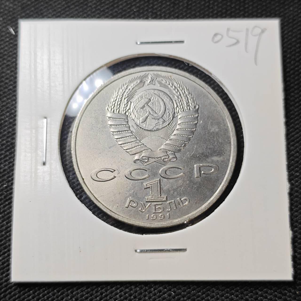 KK钱币收藏小铺   第405期 2月预留时间 周末发货