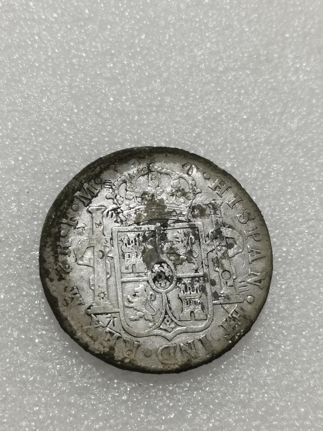 天下钱庄专场欢迎参拍 西属墨西哥卡四老双柱银币，有戳