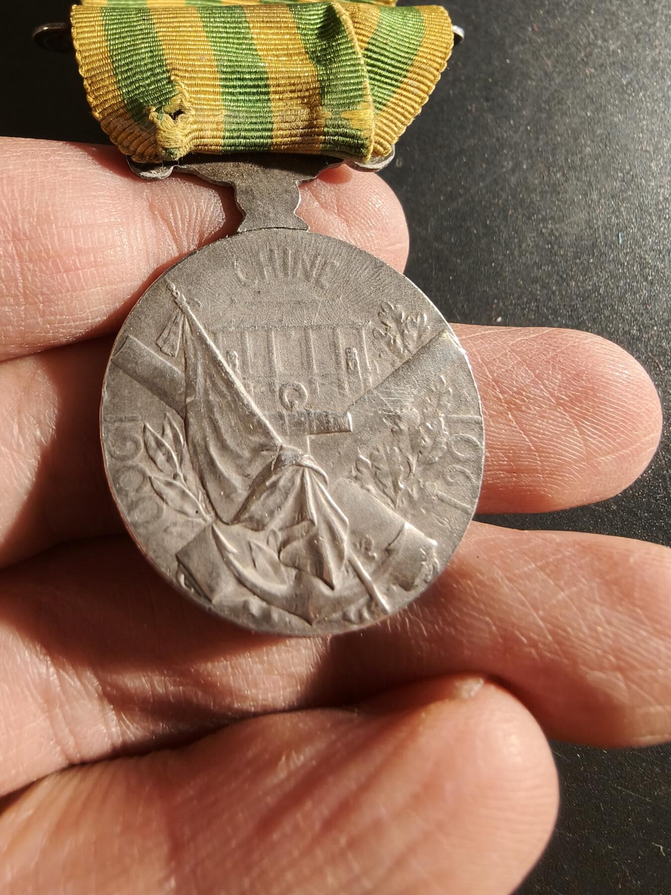 老王徽章第186期 法国1900庚子奖章    原铸950银     原盒