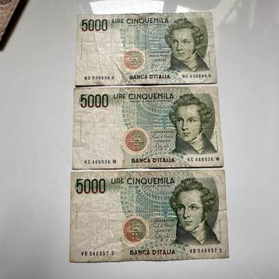 🌹外币初藏🌹🐯2026年第27场   每周二四六晚8️⃣点 接代拍 - 意大利1985年 5000里拉纸币（贝利尼版）三张一组 