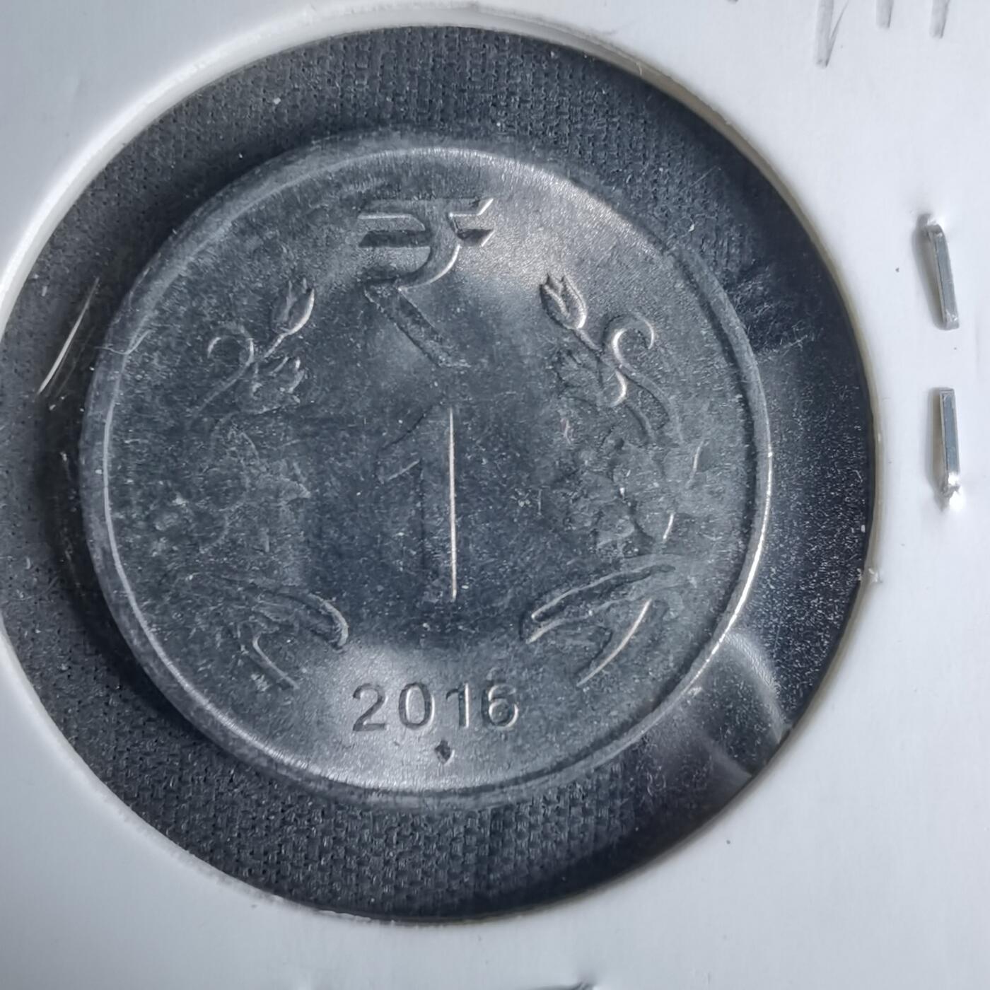 沼泽如烟--第1017场 印度2016年1卢比