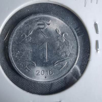 沼泽如烟--第1017场 - 印度2016年1卢比