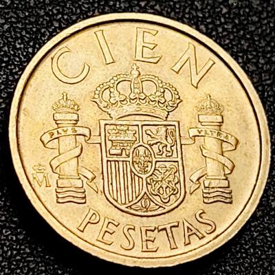 泉币菌-第206场-拍品多 请提前出价 - 1988年 西班牙100比赛塔 双柱盾徽厚铜币 25mm